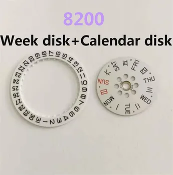 1 комплект, диск с календарем, недельные дисковые часы, аксессуары Подходят для механизма 8200, Новый оригинальный недельный циферблат, часть часов с календарем