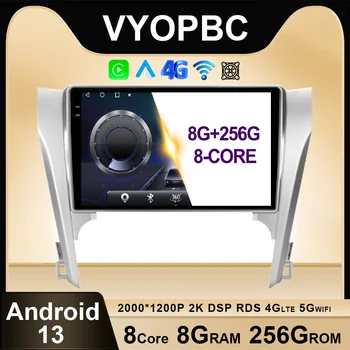 10,1-дюймовый Android 13 для Toyota Camry 8 50 55 2011 - 2014 Автомагнитола без 2din Авторадио Видео Стерео мультимедиа WIFI BT 4G LTE RDS