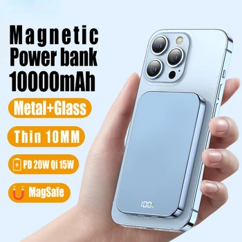 10000 мАч для iPhone 13 12 Power Bank Стекло Металл PD 20 Вт Беспроводная быстрая зарядка 15 Вт Безопасная портативная внешняя батарея Mag