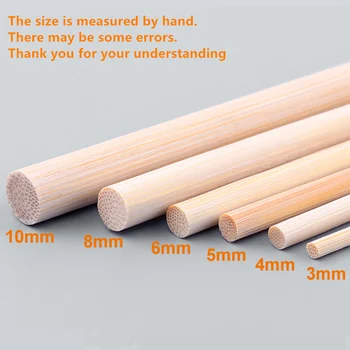 20шт длина 50 см диаметр бамбукового стержня 3 мм-10 мм модель здания ручной работы Аксессуары для энтузиастов материалов DIY