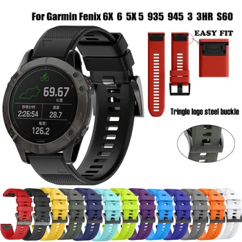 22-26 мм ремешок для часов Garmin Fenix 6 5X 6XPro 5 Plus 3 Часы Fenix 7X7 Силиконовый Быстроразъемный ремешок Easyfit на запястье
