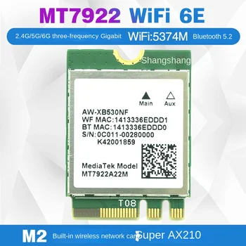 AW-XB530NF MT7922 WIFI6E 2.4G/5G M2 встроенная беспроводная сетевая карта 5.2 Bluetooth RZ616