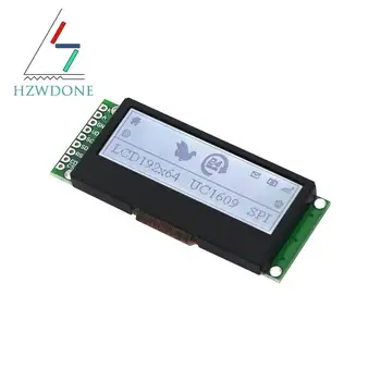 HZWDONE LCD19264 192*64 192X64 Графический Матричный ЖК-модуль Экран дисплея 5V LCM встроенный Контроллер UC1609C со светодиодной подсветкой