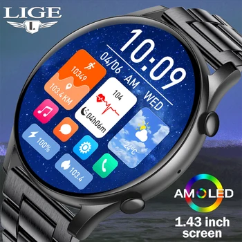 LIGE 1,43 дюймовый AMOLED Экран Смарт-Часы Мужские С Ответом На Вызов Мужские Часы Спортивные Фитнес-Монитор Здоровья Мужские Умные Часы Водонепроницаемые