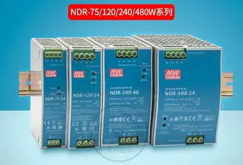 NDR-240/480W-12V24V/36V/48V Импульсный источник питания Mingwei DC rail 24V10A 24V20A