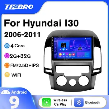 TIEBRO 2Din Автомагнитола для Hyundai I30 2006 2007 2008 2009 2010 2011 Авто Радио Стерео Мультимедийный плеер GPS Carplay Android10.0