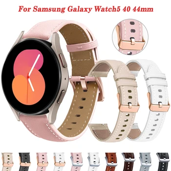 Watch5 20 мм Кожаный Ремешок Для Samsung Galaxy Watch 4/5 40 мм 44 мм 5 Pro 45 мм Браслет Ремешок Для Часов Watch 4 Classic 42 мм 46 мм Correa