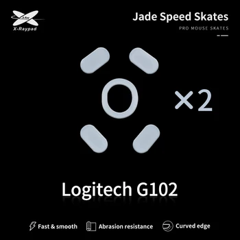 Xraypad Jade Speed с закругленными краями, коньки для мыши Logitech G102/GPro/G203 – 2 комплекта