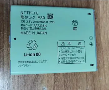 Аккумулятор F30 2100mAh 3,8 V для FUJITSU TOSHIBA AAF29310 Battery
