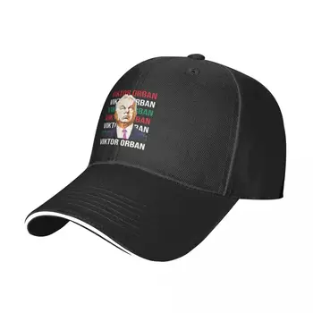 Бейсболка Orban, кепка дальнобойщика, Солнцезащитная шляпа для детей, Мужские шляпы, Женские