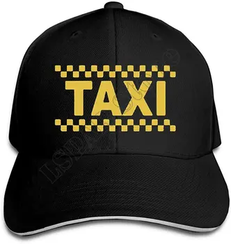 Бейсболка для водителя такси, бейсболка с утиным язычком, модная кепка