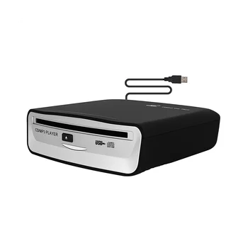 Внешний универсальный проигрыватель компакт-дисков для автомобиля -портативный проигрыватель компакт-дисков, подключаемый к автомобильному USB-порту, ноутбуку, телевизору, Mac, компьютеру