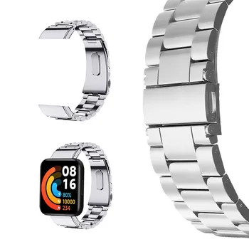 Высококачественные сменные аксессуары, подходящие для Redmi Watch 2/Mi Watch Lite 2, металлический сменный браслет унисекс