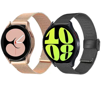 для Samsung Galaxy Watch 6/5/4 40 мм 44 мм/5 Pro/galaxy watch 6 classic 47/43/4 classic 42 46 мм ремешок для часов 22 мм 20 мм Металлический ремешок