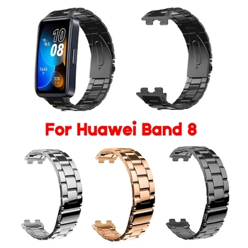Дышащий ремешок для смарт-часов Huawei Band 8 с прочной петлей, модный браслет