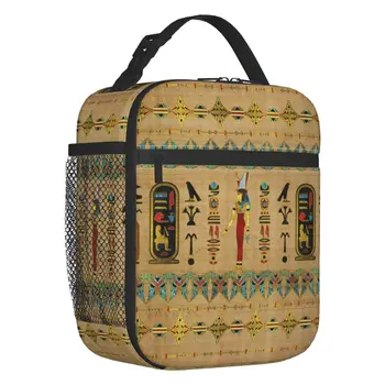 Египетский символ Мут, Термоизолированная сумка для ланча, Древний Египет, Многоразовый контейнер для ланча для детей, школьников, Коробка для хранения продуктов