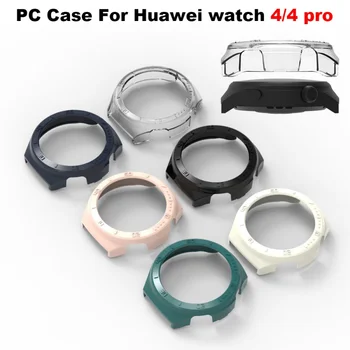 Защитный чехол для ПК Для Huawei Watch 4 Half-pack Hollow Screen Protector Бамперная Оболочка Для Huawei Watch4 Pro 4Pro Чехлы