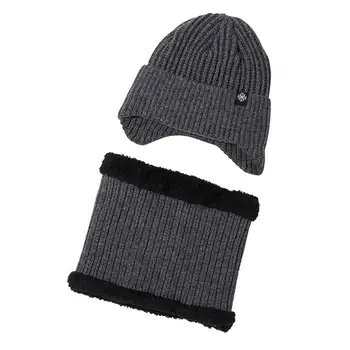 Зимняя уличная шапочка, уютные зимние аксессуары, унисекс, плюшевая накидка на шею, Тепловая вязаная шапка, шарф, набор для устойчивой уличной