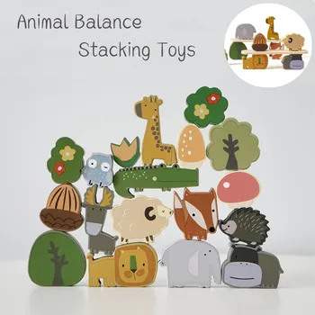 Игрушки для укладки животных Детские деревянные весы для укладки игрушек Монтессори Развивающий Обучающий подарок на день рождения для детей 2-4 лет