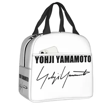 Йоджи Ямамото, термоизолированные сумки для ланча, женский портативный контейнер для ланча для школы, многофункциональная коробка для бенто