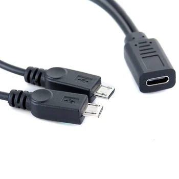 Кабель для зарядки 2-в-1 от USB C до нескольких разъемов USB C к 2 универсальным кабелям Micro USB для телефона и нескольких устройств 896C