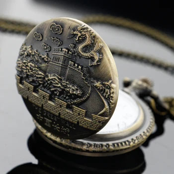 Карманные часы с 3D-рельефом из бронзы, Китайская Великая стена, Изысканное ожерелье, кулон, браслет, часы, лучший подарок для мужчин и детей