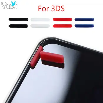 Комплект YuXi 1 Top Замена крышки передних резиновых ножек верхнего экрана для консоли 3DS Запчасти и аксессуары