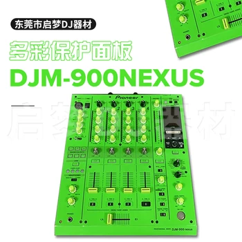 Микшер DJM-900Nexus проигрыватель дисков пленка ПВХ импортная защитная наклейка панель