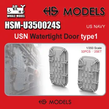 Модель HS U350024S в масштабе 1/350, водонепроницаемая дверь USN, тип 1