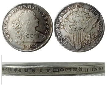 Монета-копия 1804 доллара с драпировкой в виде бюста, покрытая серебром