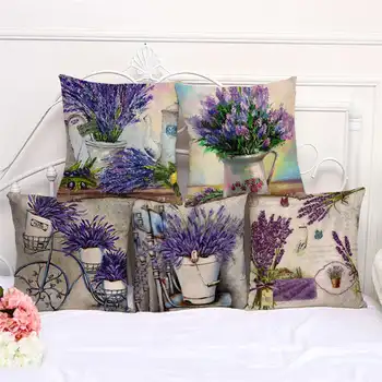Наволочка Beauty Flower Фиолетово-лавандовые наволочки Декоративная наволочка для садового кресла для гостиной Диван-кровать 45x45 см