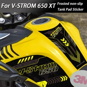 Наклейка-Накладка На Бак Мотоцикла 3 М, Защита Крышки Топливного Газа, Матовая Нескользящая Наклейка Для Suzuki Vstrom Dl650 DL V-STROM 650 XT