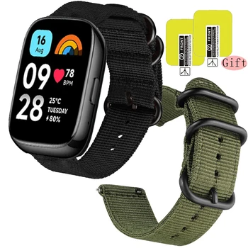 Нейлоновый ремешок для Redmi Watch 3 Active Smart Watch Band Спортивный браслет для Redmi Watch3 Active Защитная пленка для экрана