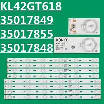 Новая Светодиодная Лента Подсветки 12 ламп Для DNS K42A619 SUPRA STV-LC42T410FL 42