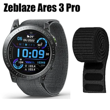 НОВИНКА Для Zeblaze Ares 3 Pro Ремешок Для часов из нейлона С Крючком и Мягким Ремешком Для часов