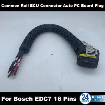 Новый 16-контактный разъем EDC7 для двигателя Common Rail на плате ПК, розетка ECU, штекер датчика грузовика + жгут проводов