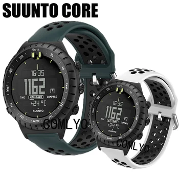Новый ремешок для смарт-часов Suunto Core Strap, силиконовый дышащий спортивный браслет