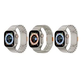 Оригинальный ремешок 1： 1 для Apple Watch 49 мм 45 44 42 41 40 38 из роскошного металла из нержавеющей стали для iWatch Series 8 Ultra 7 6 5 4 3