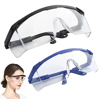 Очки для защиты от ветра и пыли, защита от брызг, Пылезащитное рабочее защитное стекло, Водонепроницаемые очки для защиты глаз, Защитные очки для работы / лаборатории / велоспорта