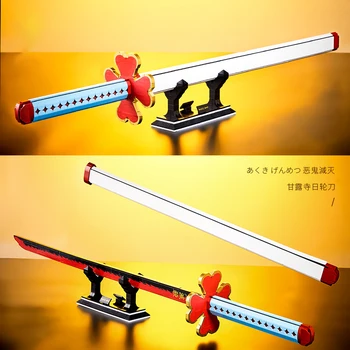 Персонаж аниме Kanroji Mitsuri Ручное оружие Меч Ничирин Кирпичи Игрушки Строительные блоки Сборочная модель Совместима с LEGO