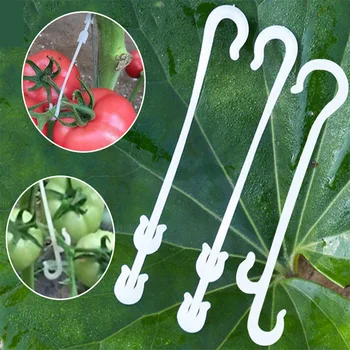 Поддерживающие зажимы для овощей, предотвращающие защемление или падение грозди томатов с помидоров, поддерживающие растение J-образными крючками