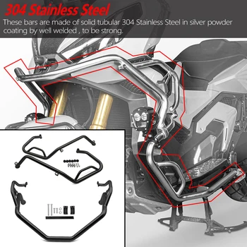 Подходит Для Honda X-ADV 750 2021-2023 Мотоциклетный Двигатель Аварийная Планка Защитная Рамка Слайдеры Бампер Защита От Падения XADV750 Аксессуары