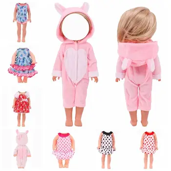 Реквизит для фотосессии в игровом домике подходит для 14 дюймов/35 см мини-платья, костюма для переодевания, игровой кукольной одежды, боди с мультяшным кроликом