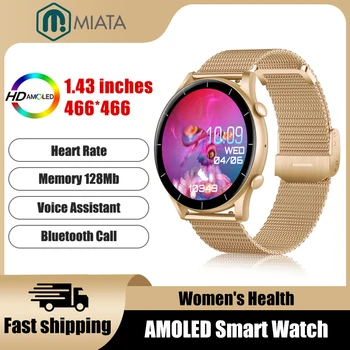 Роскошные смарт-часы AMOLED с функцией Bluetooth, мониторинг сердечного ритма, несколько спортивных режимов, Водонепроницаемые умные часы для мужчин и женщин, браслет