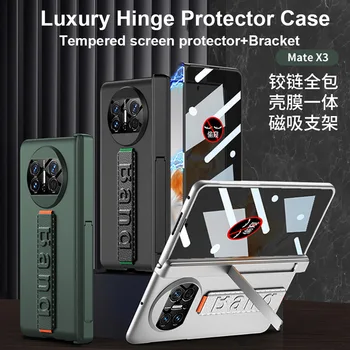 Роскошный Анти-подглядывающий Ремешок на Запястье, Держатель ремешка, Чехол для Huawei Mate X3 Cases, Стеклянная защитная крышка экрана, Противоударная кожа, Funda