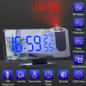 Светодиодный цифровой проекционный будильник, Электронный будильник с проекцией FM-радио, проектор времени, Прикроватные часы для спальни, Немой звук