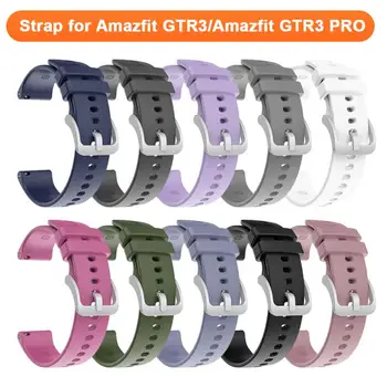Силиконовый браслет Для Amazfit GTR 3 Ремешок Для Наручных часов Huami Amazfit GTR 4/3/2 / 2e/47 мм/Stratos 3/2s Ремешок Для Умных часов