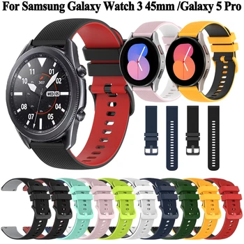 Силиконовый Ремешок На Запястье Для Samsung Galaxy Watch 5 Pro 45 мм Gear S3 Watch4 40 мм 44 мм Galaxy 46 мм Смарт-Браслет Ремешок Для Часов 20 мм 22 мм