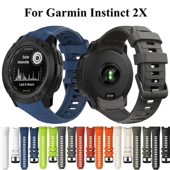 Сменные официальные ремешки для часов Garmin Instinct 2X ремешков Силиконовые браслеты Быстроразъемный браслет Аксессуары для умных часов