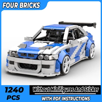 Строительные кирпичи Moc Модель суперкара E46 M3 GTR Speed Edition Технологические Модульные блоки Подарки Игрушки для детей Наборы для сборки своими руками